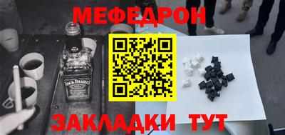 PSILOCYBIN Ливны