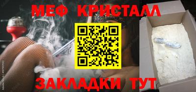 ешки Лесосибирск