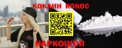 скорость mdpv Ликино-Дулёво