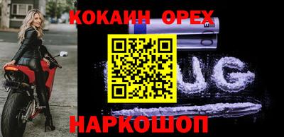 скорость mdpv Ликино-Дулёво