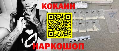 скорость mdpv Ликино-Дулёво
