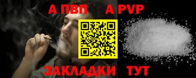 PSILOCYBIN Ливны