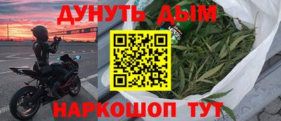 скорость mdpv Ликино-Дулёво