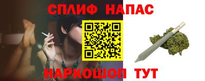 ешки Лесосибирск