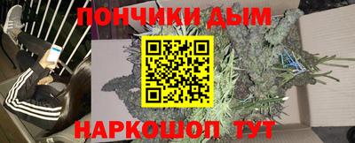 PSILOCYBIN Ливны