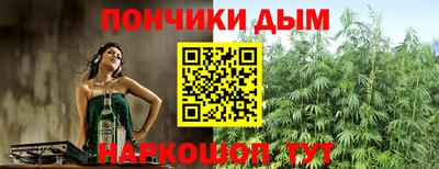 ешки Лесосибирск