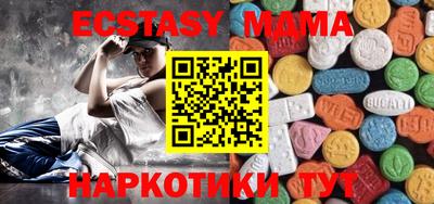 скорость mdpv Ликино-Дулёво