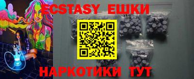 скорость mdpv Ликино-Дулёво