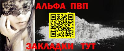 скорость mdpv Ликино-Дулёво