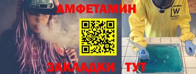 скорость mdpv Ликино-Дулёво