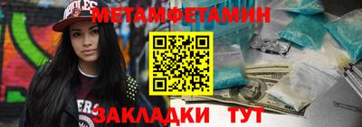 PSILOCYBIN Ливны