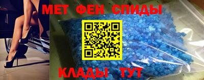 скорость mdpv Ликино-Дулёво