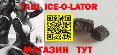 ешки Лесосибирск