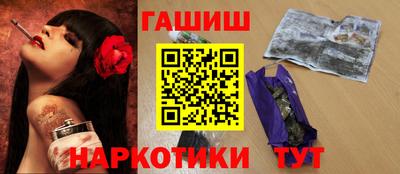 PSILOCYBIN Ливны