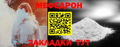 скорость mdpv Ликино-Дулёво