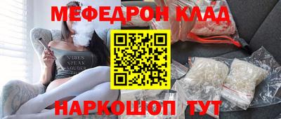скорость mdpv Ликино-Дулёво