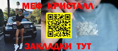 PSILOCYBIN Ливны