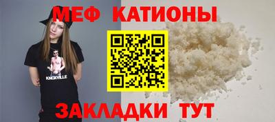 PSILOCYBIN Ливны