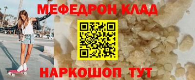 скорость mdpv Ликино-Дулёво