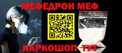PSILOCYBIN Ливны