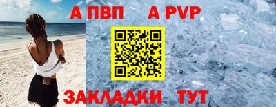 PSILOCYBIN Ливны